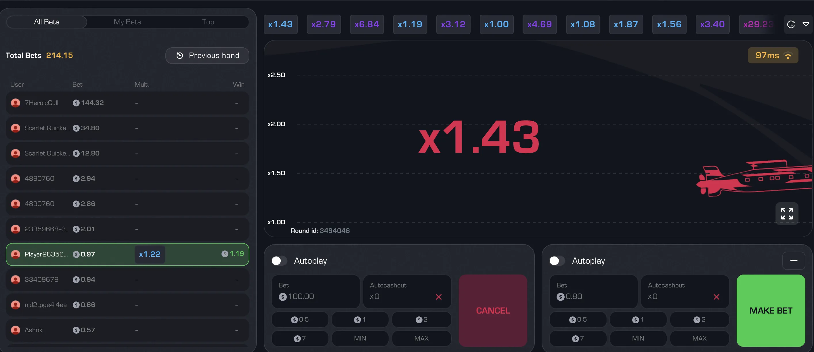 Argumente f&uuml;r die Gratisversion